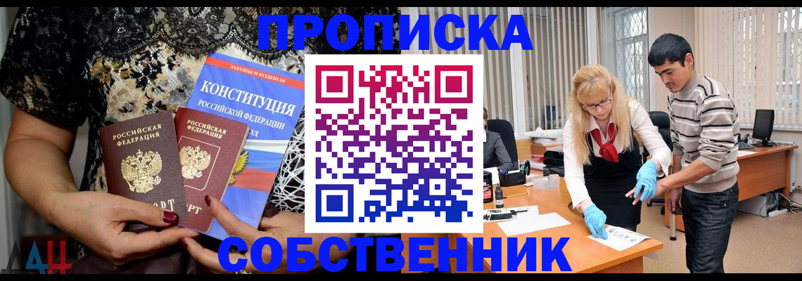 форма 3 в Давлеканово